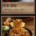 火锅面非油炸方便面整箱批发麻辣烫面饼早餐面鸡蛋面蔬菜面条
