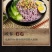 火锅面非油炸方便面整箱批发麻辣烫面饼早餐面鸡蛋面蔬菜面条