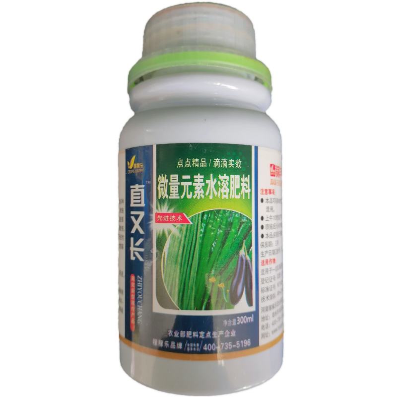 直又长叶面肥拉直增粗微量元素水溶肥料辣椒黄瓜豆