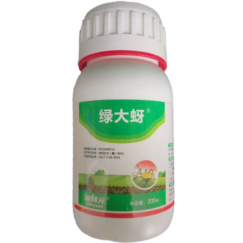 200毫升绿大蚜蚜虫桃蚜农药瓶装5%啶虫脒杀虫剂