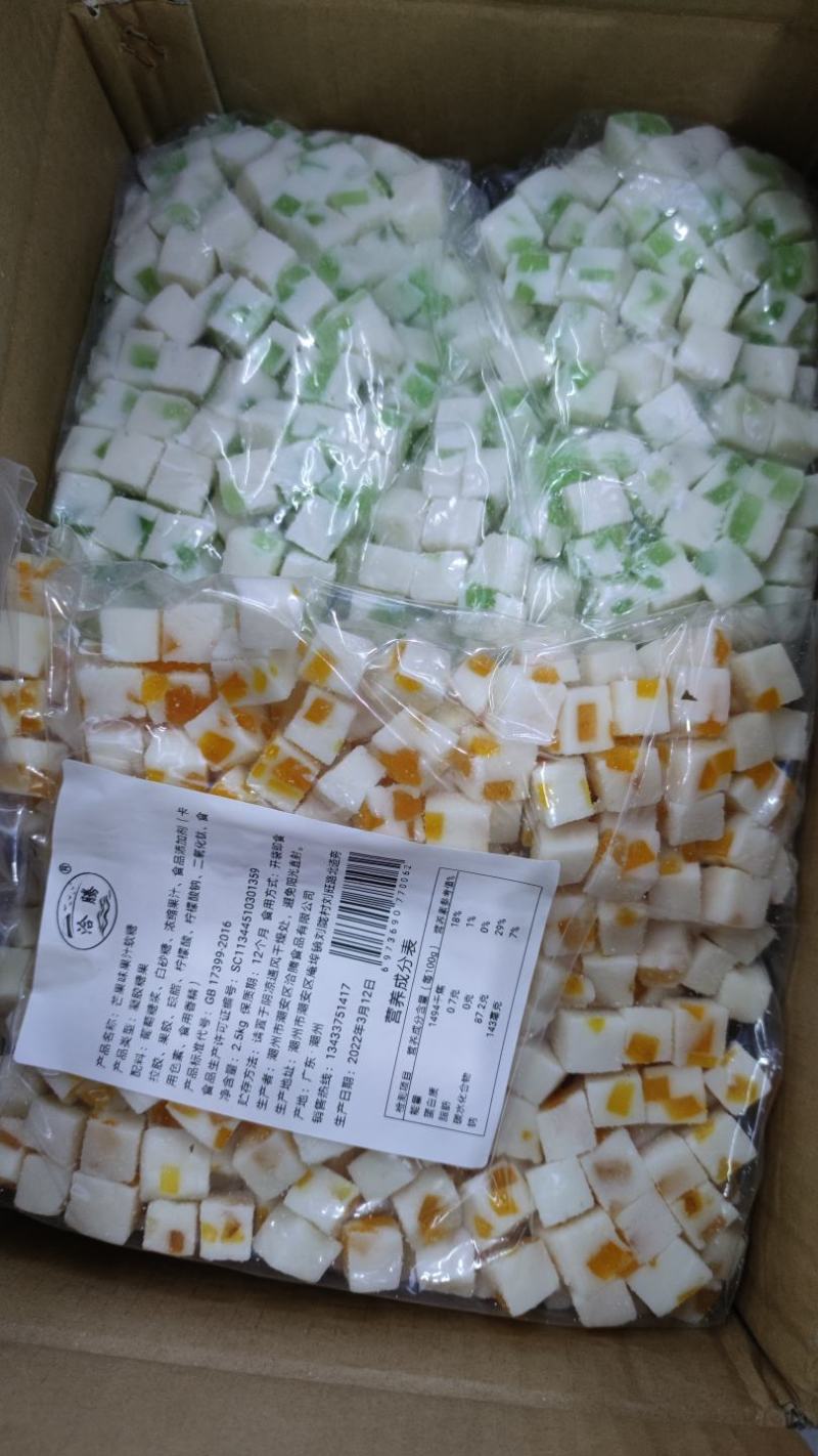 夹心果糕，芒果果糕果味软糖，酸奶芒果猕猴桃白桃葡萄口味