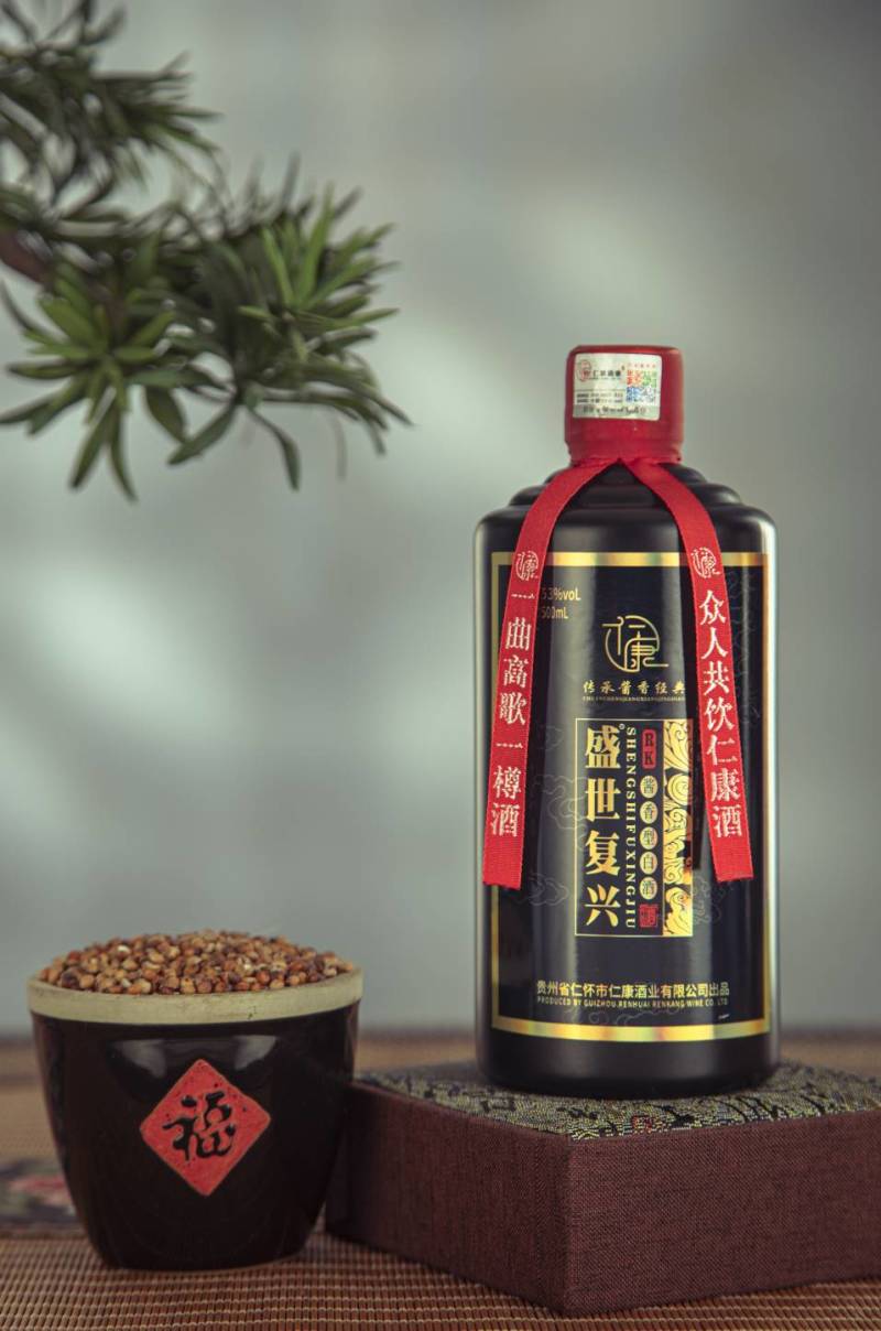 茅台镇盛世复兴白酒