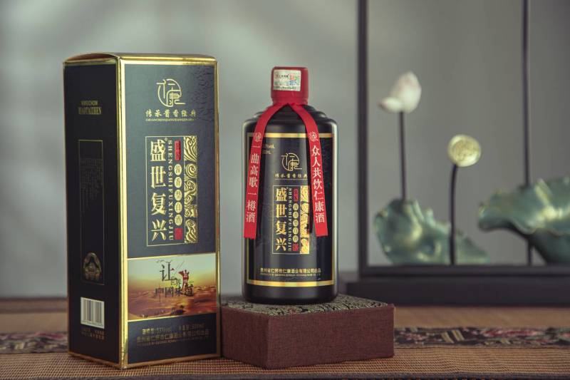 茅台镇盛世复兴白酒