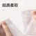【408张/30包】抽纸大包纸巾整箱批发餐巾纸家用大号