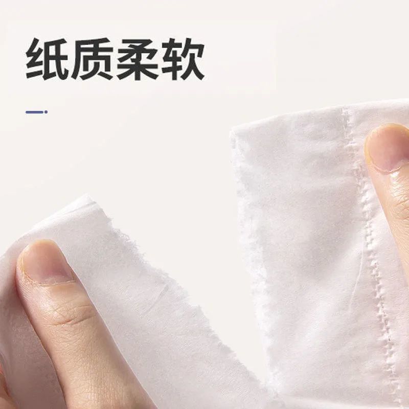 【408张/30包】抽纸大包纸巾整箱批发餐巾纸家用大号