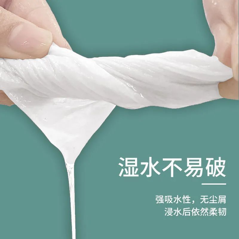 【408张/30包】抽纸大包纸巾整箱批发餐巾纸家用大号