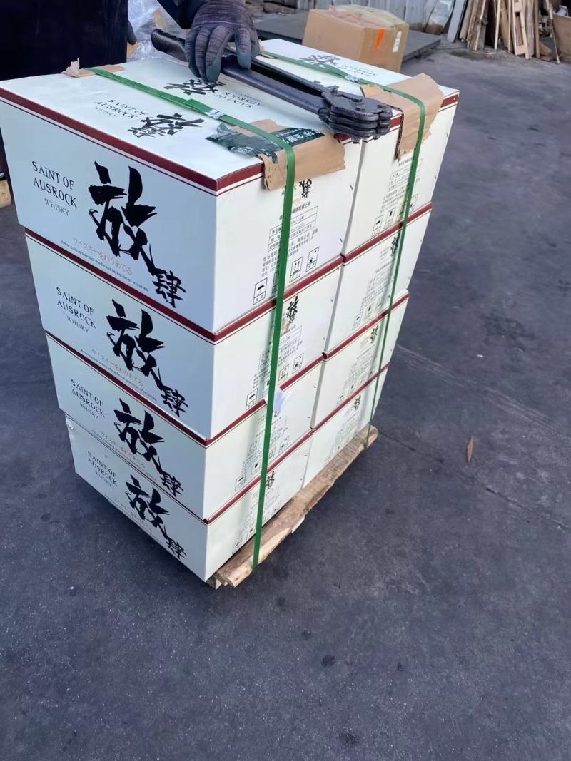 批发洋酒威士忌白兰地伏特加KTV酒吧葡萄酒