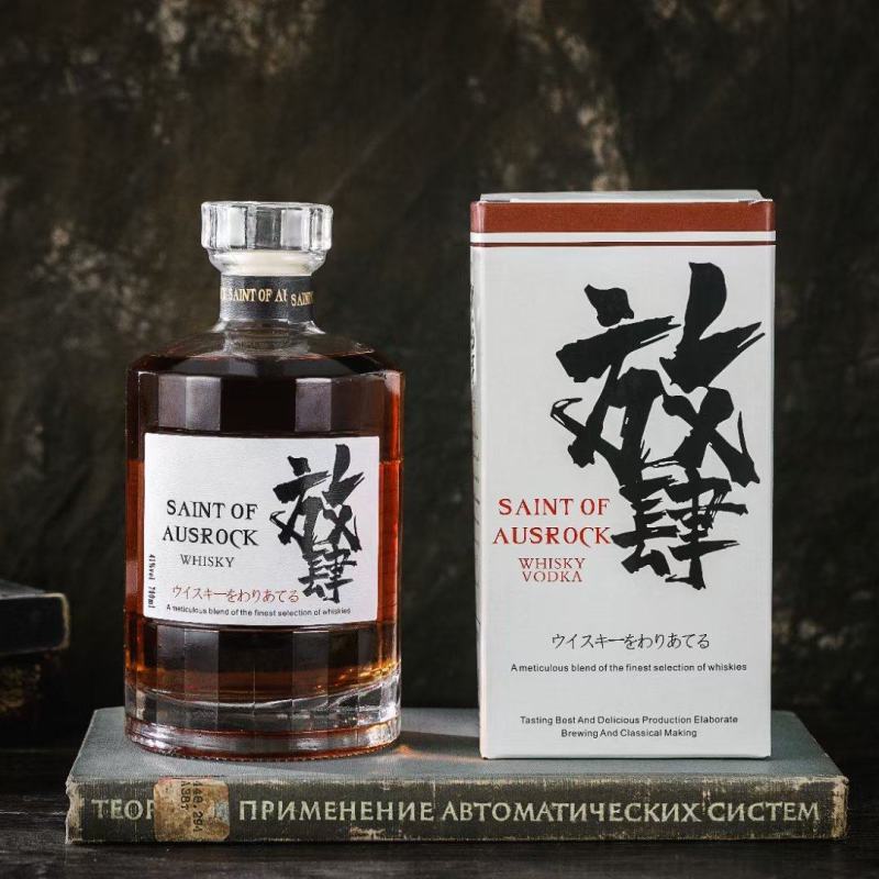 批发洋酒威士忌白兰地伏特加KTV酒吧葡萄酒