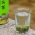 2025新茶信阳特产毛尖花香粟香花果香全芽500g代发