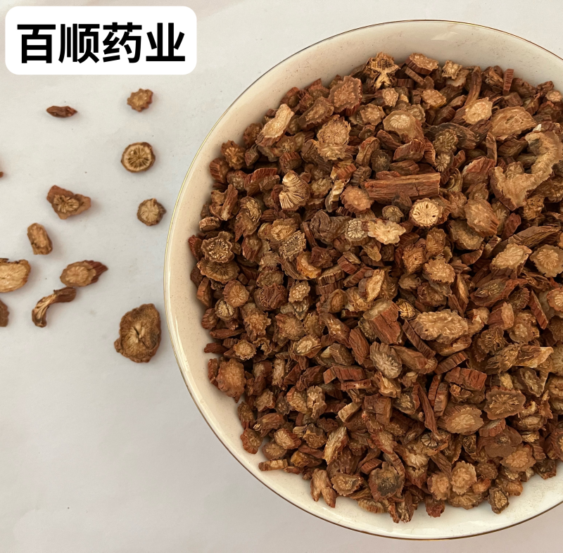 丹参河北丹参货好量大产地直发泡茶泡酒煲汤