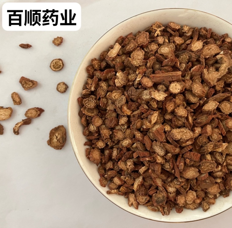 丹参河北丹参货好量大产地直发泡茶泡酒煲汤