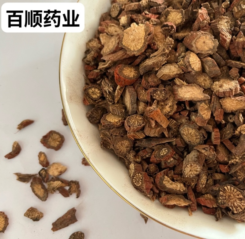 丹参河北产统货丹参无硫原色天然正品各种规格重在品质