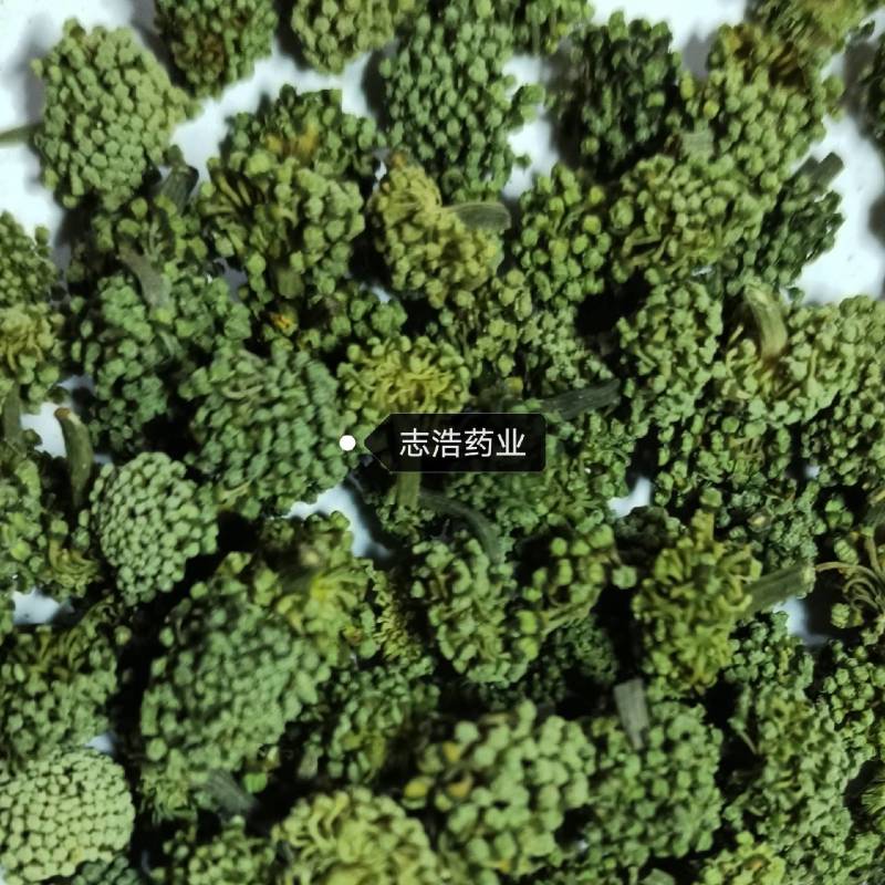 柠檬柠檬干中药材柠檬干片产地直销量大从优