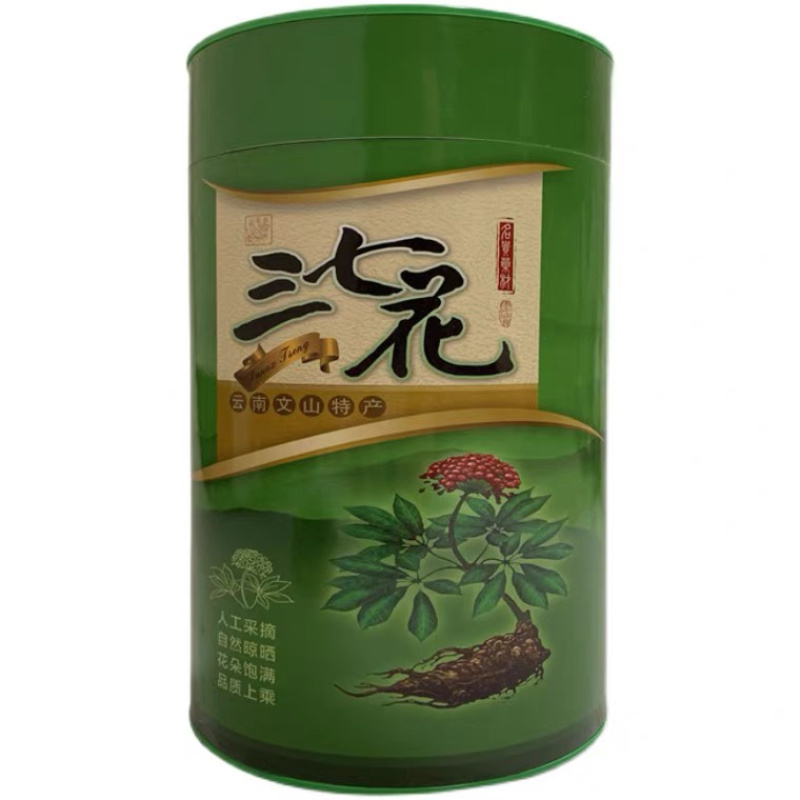 三七花茶云南文山三七花田七花特级四年生三七花