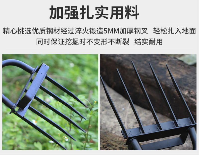 翻地松土神器挖地松土器加长园林铲子挖土器农用工具家用种植