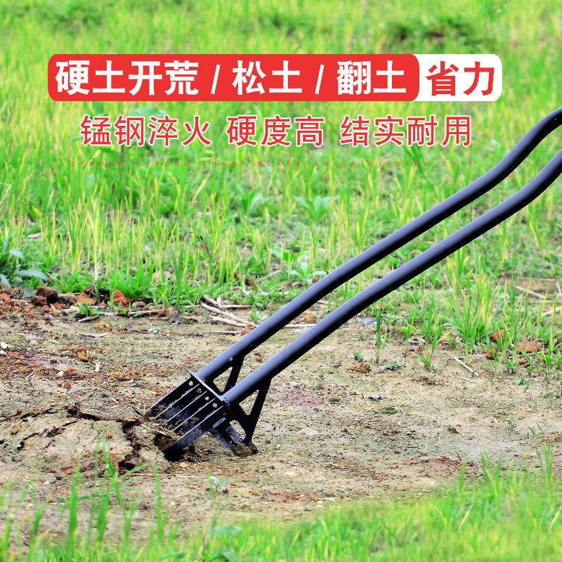 翻地松土神器挖地松土器加长园林铲子挖土器农用工具家用种植