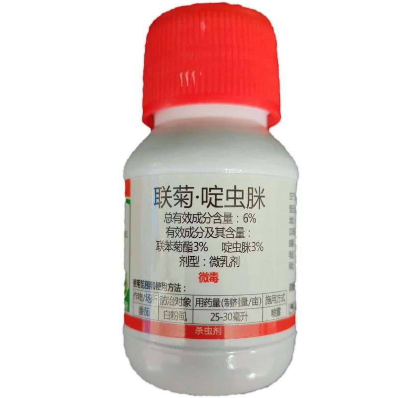 6%联菊啶虫脒白粉虱蚜虫木虱小黑飞蔬菜果树花卉专用杀虫剂
