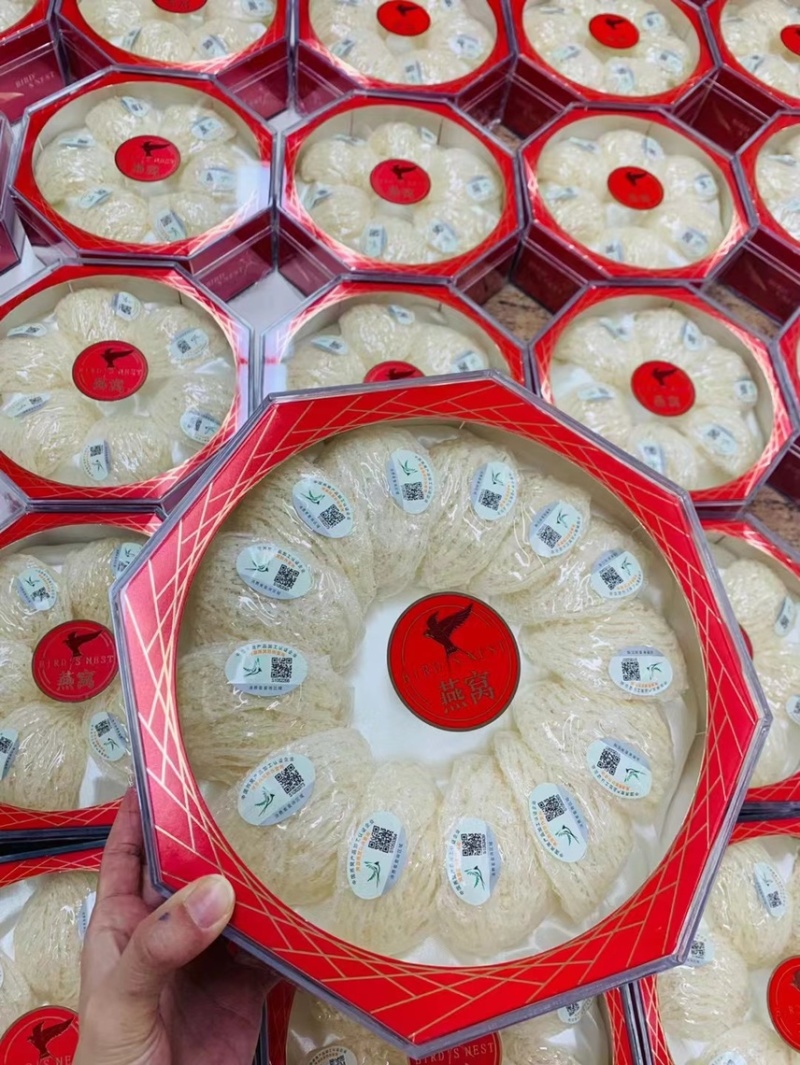 【精品】溯源码燕窝礼盒50克100克500克装