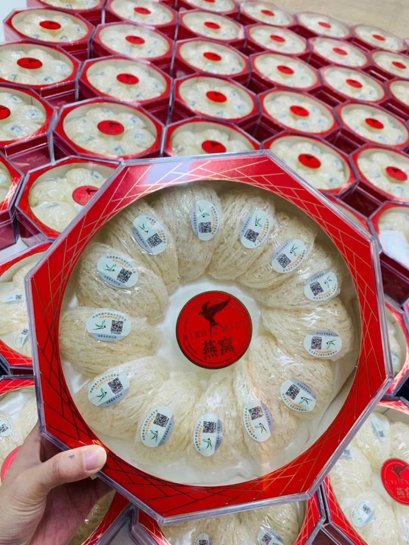 【精品】溯源码燕窝礼盒50克100克500克装