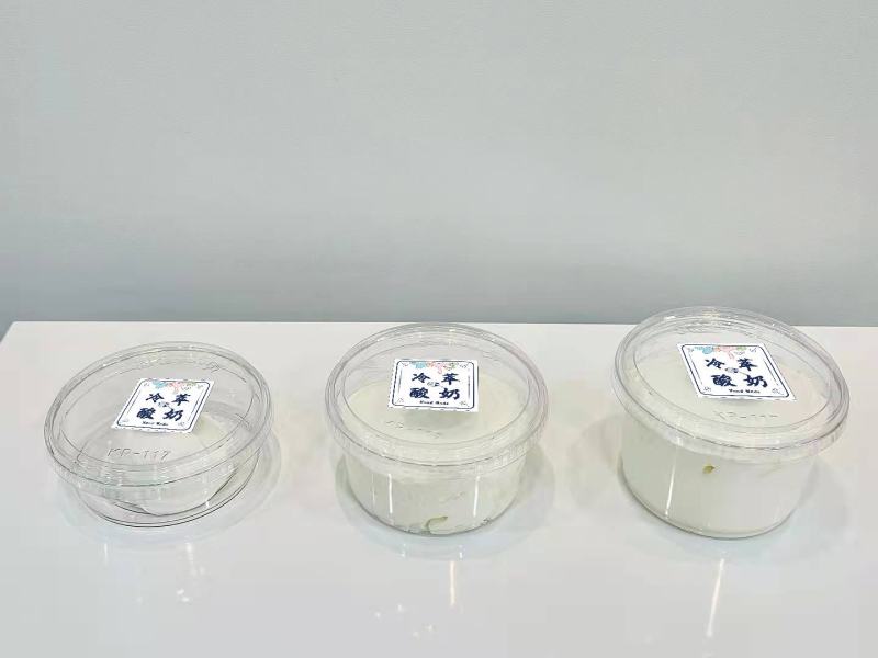 低温酸奶（100%生牛乳+30种益生菌，不添加任何人工）