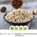 中药材贵州小薏米仁薏苡仁薏仁包邮1000克包邮