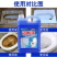 【大桶10斤装】洁厕液洁厕灵家用卫生间清洁剂除臭清香型