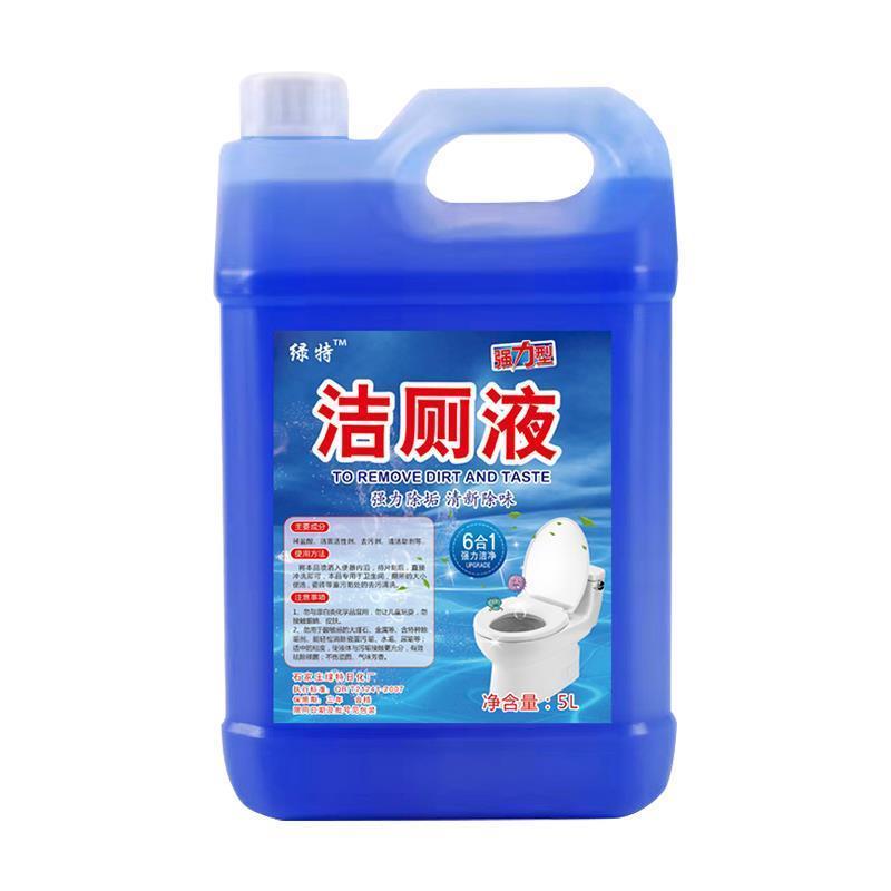 【大桶10斤装】洁厕液洁厕灵家用卫生间清洁剂除臭清香型