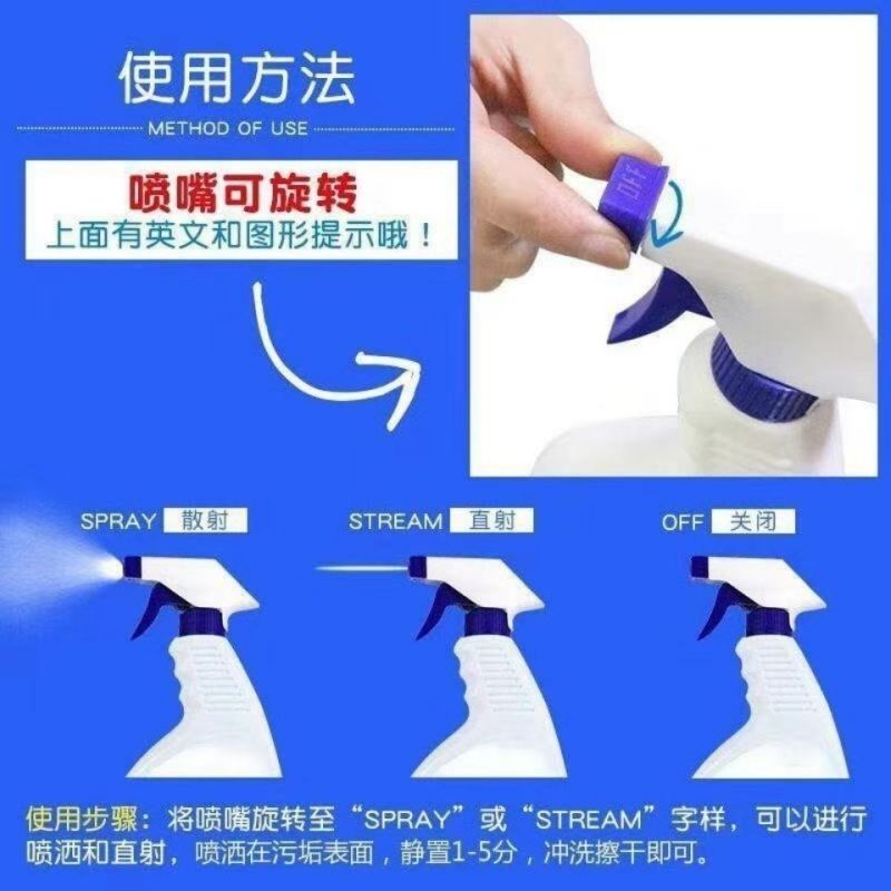 【大桶10斤装】洁厕液洁厕灵家用卫生间清洁剂除臭清香型