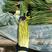 河南开封新蒜苔大量上市中，质量好，价格不高。