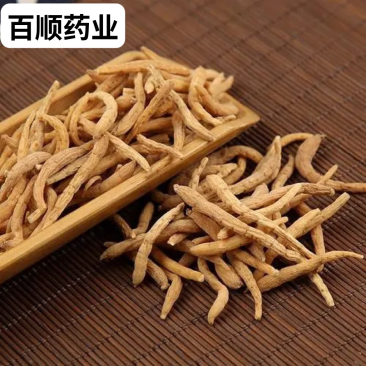 精品太子参新货贵州产地直销重在品质量大从优
