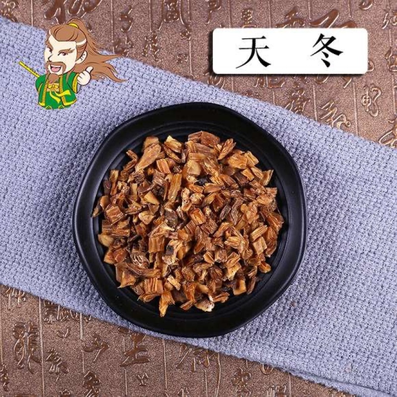 天冬野生天冬片地道药材质量好无杂质欢迎咨询