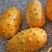 大果火参果种子