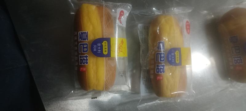 面包