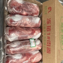 精品推荐肥猪一号肉卷也叫梅肉卷猪颈肉火锅可以用