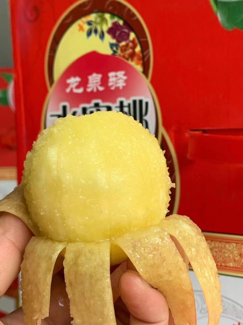 四川成都龙泉水蜜桃基地直发桃子毛桃礼盒一件代发视频看货