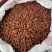 江西栀子果黄栀子茶红桅子山枝子香料上色中药材果栀子
