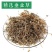 云南野生中药材垂盆草，优质正品，500g起发