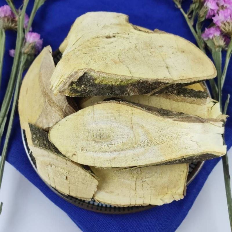 云南野生中药材见血飞，优质正品，500g起发