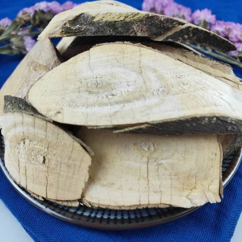 云南野生中药材见血飞，优质正品，500g起发