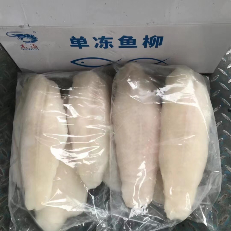 去皮巴沙鱼柳、带皮巴沙鱼柳，原料稀缺紧张