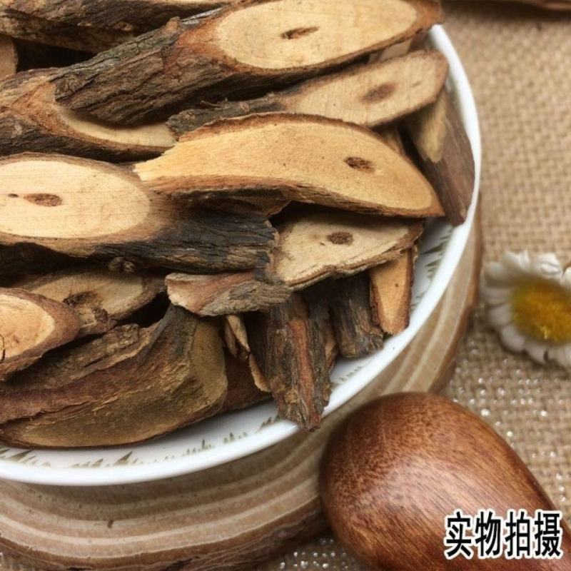 云南野生中药材五香血藤，优质正品，500g起发