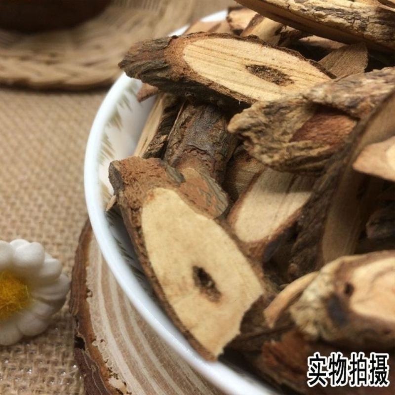 云南野生中药材五香血藤，优质正品，500g起发