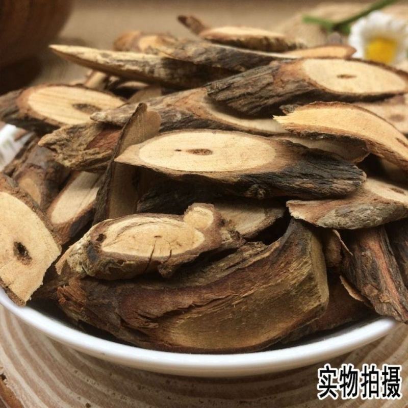云南野生中药材五香血藤，优质正品，500g起发