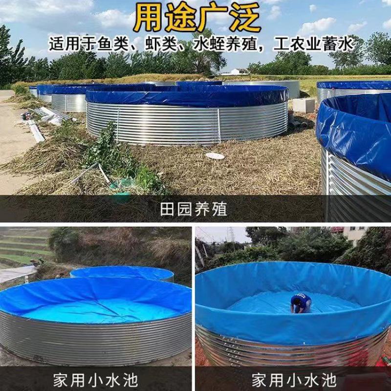 镀锌板高密度帆布池，鱼池挡板养鱼，圆通支架免费送鱼马桶