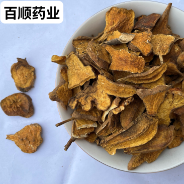 炒白术麸炒白术无虫蛀颜色好看质量保证量大从优