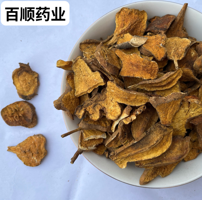 炒白术麸炒白术无虫蛀颜色好看质量保证量大从优