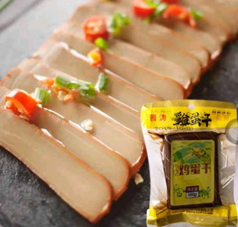 【特价150g】五香味真空鸡蛋干零食凉拌菜开胃菜非豆腐干