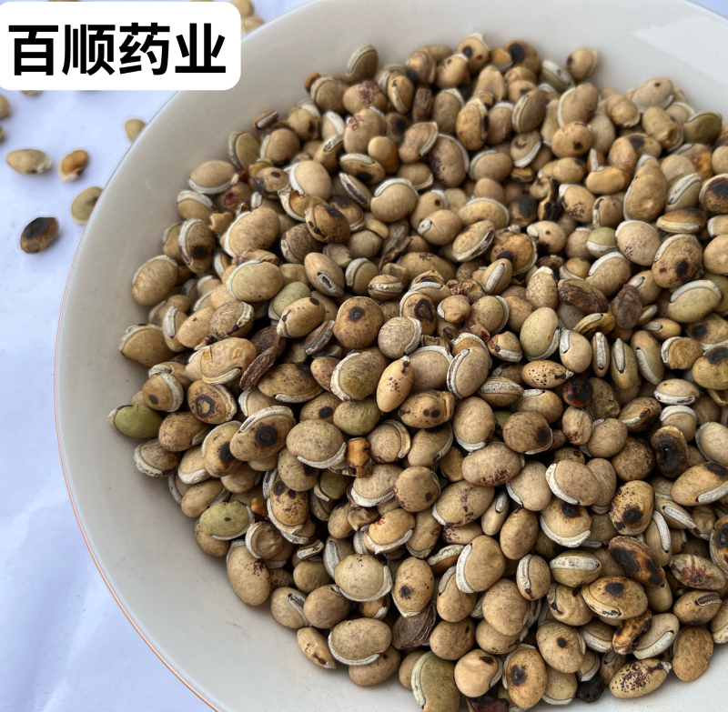 扁豆白扁豆新货好无虫蛀纯干一手货源