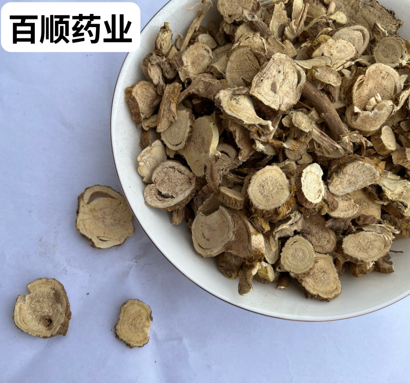苦参苦参片东北内蒙货产地直销无硫无添加