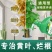 通用型植物营养液土水培营养盆栽花卉绿箩液体化肥液肥料